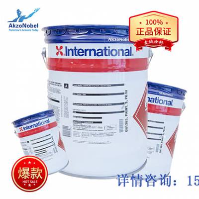 AkzoNobel 阿克苏 国际油漆 乙烯基酯 Ceilcote 242 Flakeline