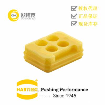 HARTINGͤ Han 1Aܶϵ  09100049900