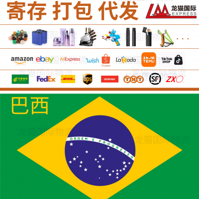 ڻױƷֱʰѡСרߣĴһ