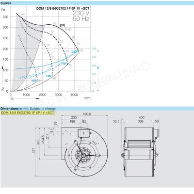DDM 12/9 E6G3702 1F 6P 1V +SCT NICOTRA ƴ ѹ
