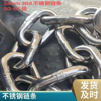 ֱֻ304 Բ 11mmֲո