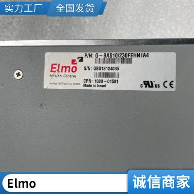 供应四足机器人用驱动器ELMO G-SOLTWID140/100EETV