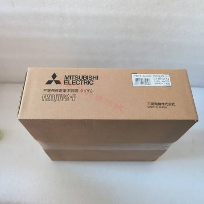 Mitsubishi 㶨õԴ FW-F10-0.5 UPS