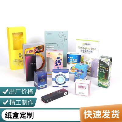 拓新 塑料打包带公司 纸箱加工厂 坚固实用 纸盒 耐弯曲