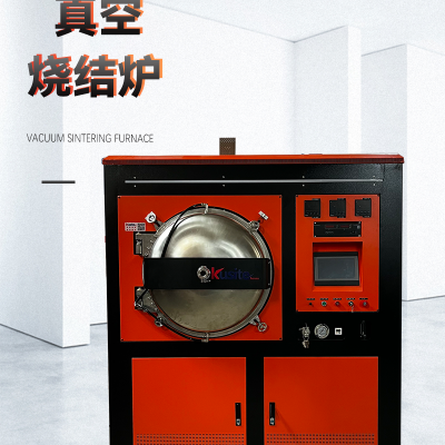 真空石墨烧结炉 操作便捷 可配置快冷装置KZM-65-16