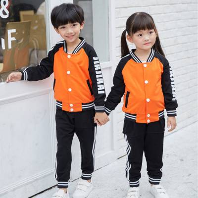 鑫华艺服饰春秋款灰绿儿童棒球服套装 小学生校服纯棉贴章