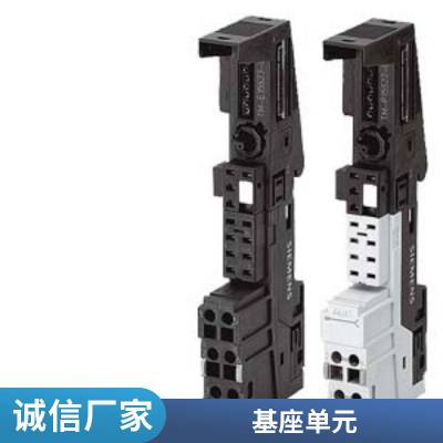 PCS7冗余AI8MTA 6ES7650-1AA52-2XX0 ET200M接口模块