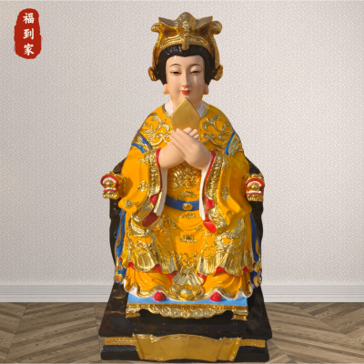 家用68公分王母娘娘神像摆件瑶池金母西王母十二老母树脂佛像批发