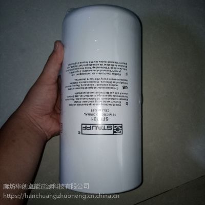 YX1122칤ѹ·̯̻Һѹо803164589ͨ¸о