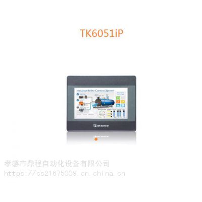 ͨ˻TK6051IP 4.3