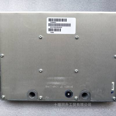 ˹QSM11ECU3408501