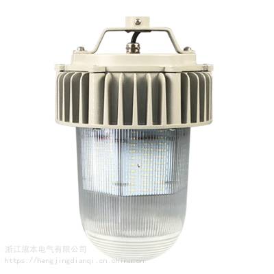 电厂发电站三防金卤灯 LED弯杆平台灯70w150w