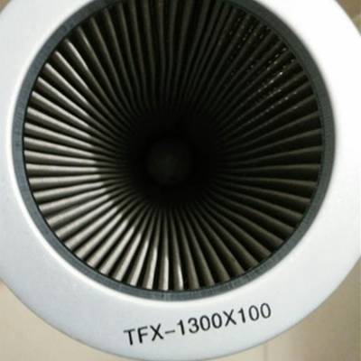批发FAX-250x20润滑系统回油管路过滤器滤芯