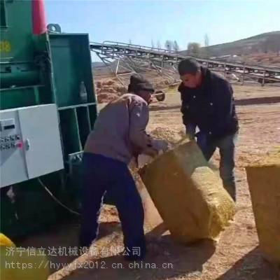 信立达 稻草液压打包机 小型套袋打包机厂家价格