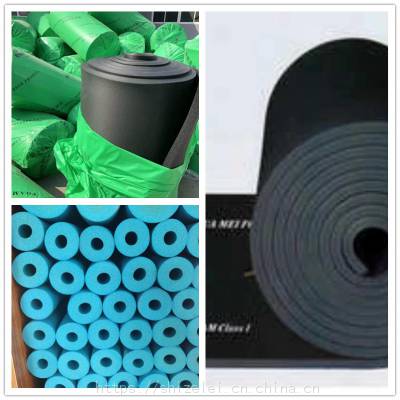厂家生产 橡塑保温管 高密度高弹力阻燃隔热橡塑管 保温板保温工程