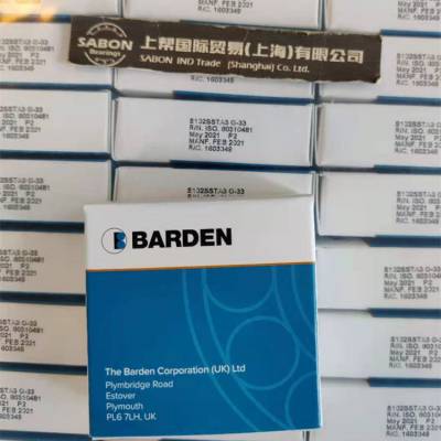 BARDENձC34-5HY51RC11C2204HX205Y20DF