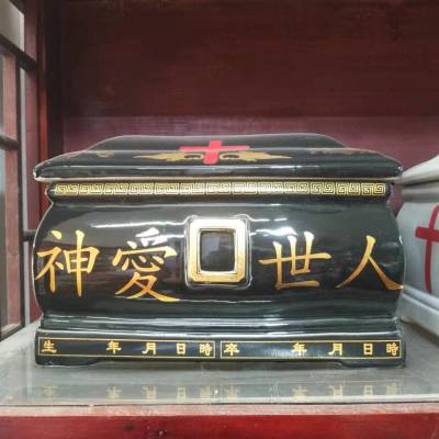 殡仪馆用耐腐带盖大号棺材定制手绘青花陶瓷骨灰坛