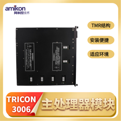 T8312Դģ