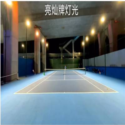上海 网球场灯光设计 羽毛球馆LED灯批发 批量供应