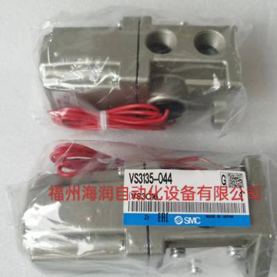 SMC气动元件SS5Y7-10SVBN-04B-C6-NA 全新原装质量***