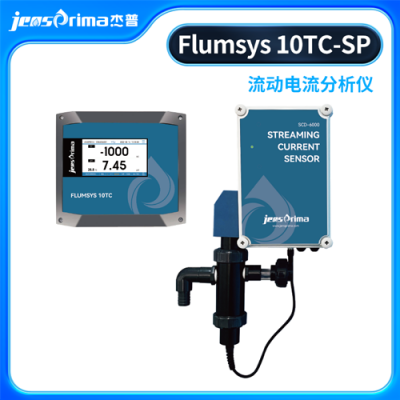 Flumsys 10TC-SP 