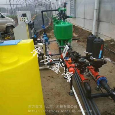 水肥一体化灌溉系统、智能水肥灌溉系统