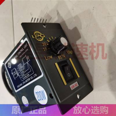 LPG调速器 输送传送机马达控制器 SPEED CONTROL MOTOR