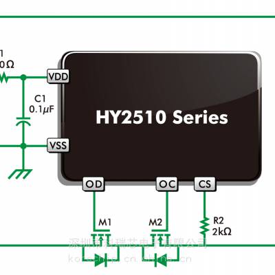 纮康1节锂电池保护IC HY2510BH-H2B HYCON代理商 科瑞芯电子