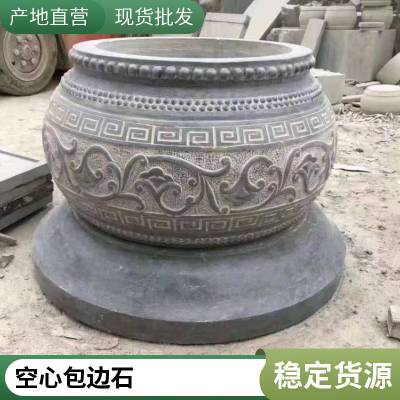 润石雕塑 青石柱基石 寺庙石雕柱顶石 半手工雕刻 设计讲究