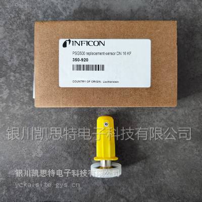 INFICON PSG500 350-920