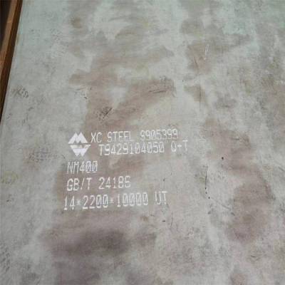 NM400/500工地耐磨钢板 铺路不锈钢板租赁 镀锌低合金止水花纹钢板
