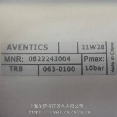 AVENTICS / 0822243004 / 拉杆气缸-TRB系列