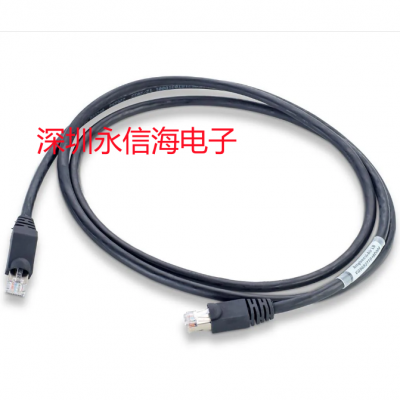 Amphenol A VG96927T018B002/ VG Striaght on both sides 50cm