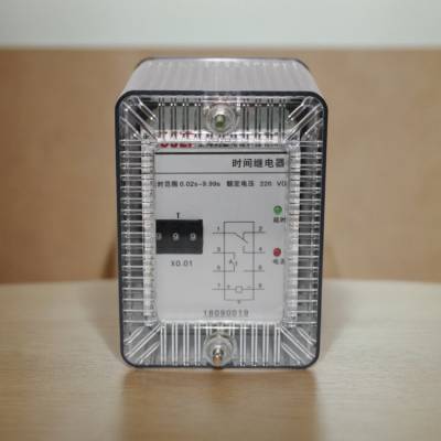 用于发电工厂 SSJ2-10D交流断电延时继电器 220VAC 机械寿命长