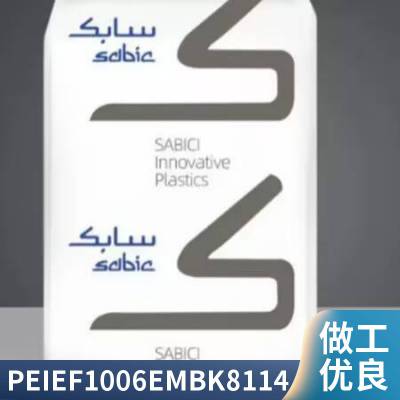 PEI EF1006EM BK8114 ǿȸ ĥ 