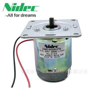 NIDECֱˢDME44S6HPBԶ˹ؽ