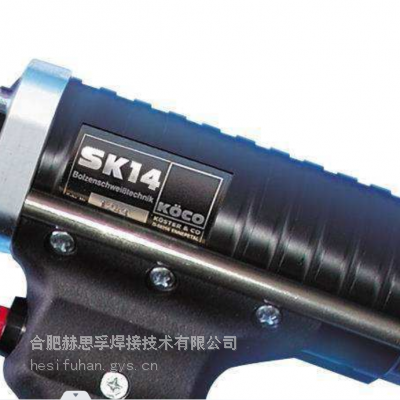 sk14ǹ ¹koco sk14