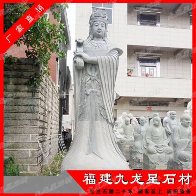 雕刻妈祖立像石雕