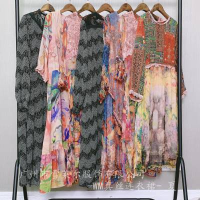 杭州时尚品牌WM真丝连衣裙20夏装新款货源拿货渠道多种风格多种款式