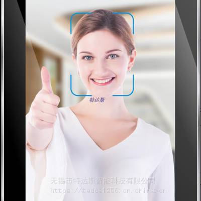镇江考勤机_人脸识别打卡机信誉***