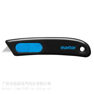 德国马特MARTOR 110000 弹簧伸缩安全开箱刀/修边刀/美工刀