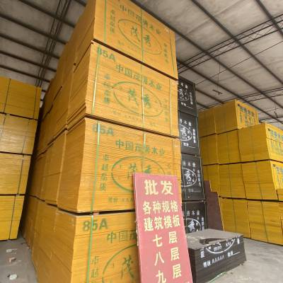 ���칤�̹��ؽ���ģ��ľ����Ӧ ����⻬ �������� ���ڹ̶�