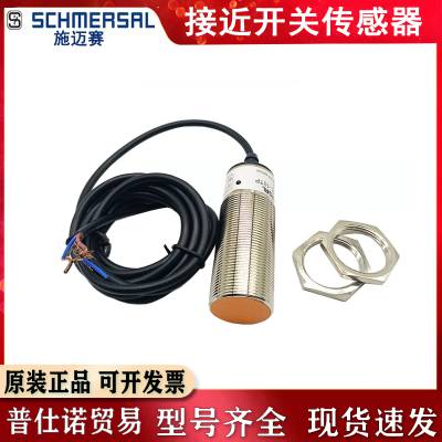 ***¹ʩӽIFL4/IFL2-12L/M-01N/10P/10STP/01ST