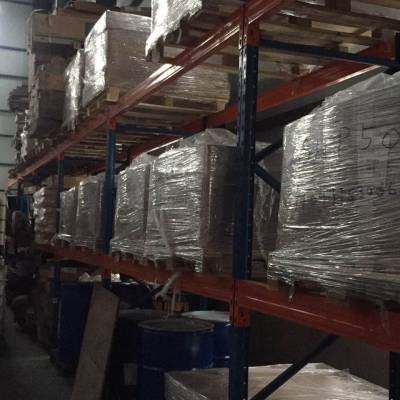 工业重油污清洗剂 杀菌防腐清洗剂使用方法