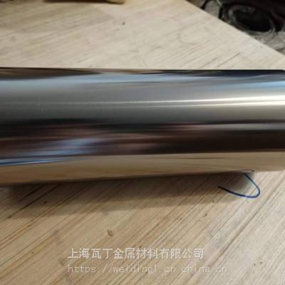 0.005mm Ta1纯钛箔钛带超宽钛箔，135MM超宽钛箔