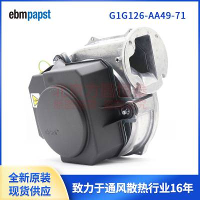 G1G126-AA49-71¹ԭװebmpapdt  ±G1G126-AA49-70