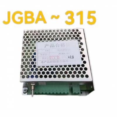 JGBA-315远近控制器 JGBA-315磁力启动器综合保护装置