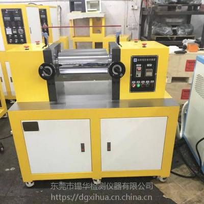 XH-401 KDBʵĹͲ ˫Ƶ 