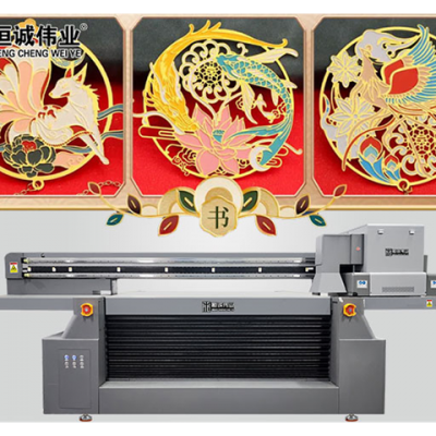 冰箱贴AI视觉定位uv打印机哪家好 欢迎来电 深圳恒诚伟业科技供应