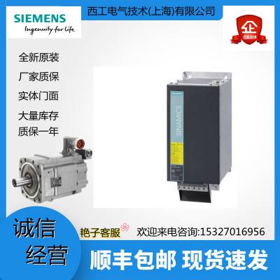 ȫ 6SL3130-1TE24-0AA0  S120 Դģ